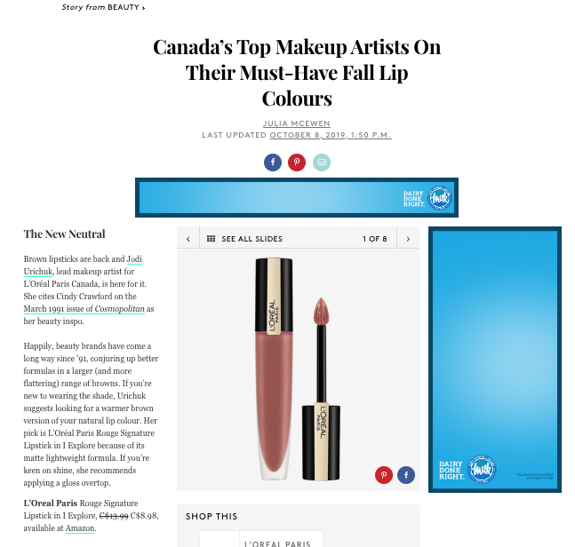 JODI URICHUK - PRESS